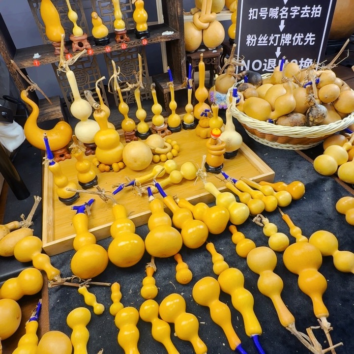 曾***-葫芦葫芦葫芦葫芦