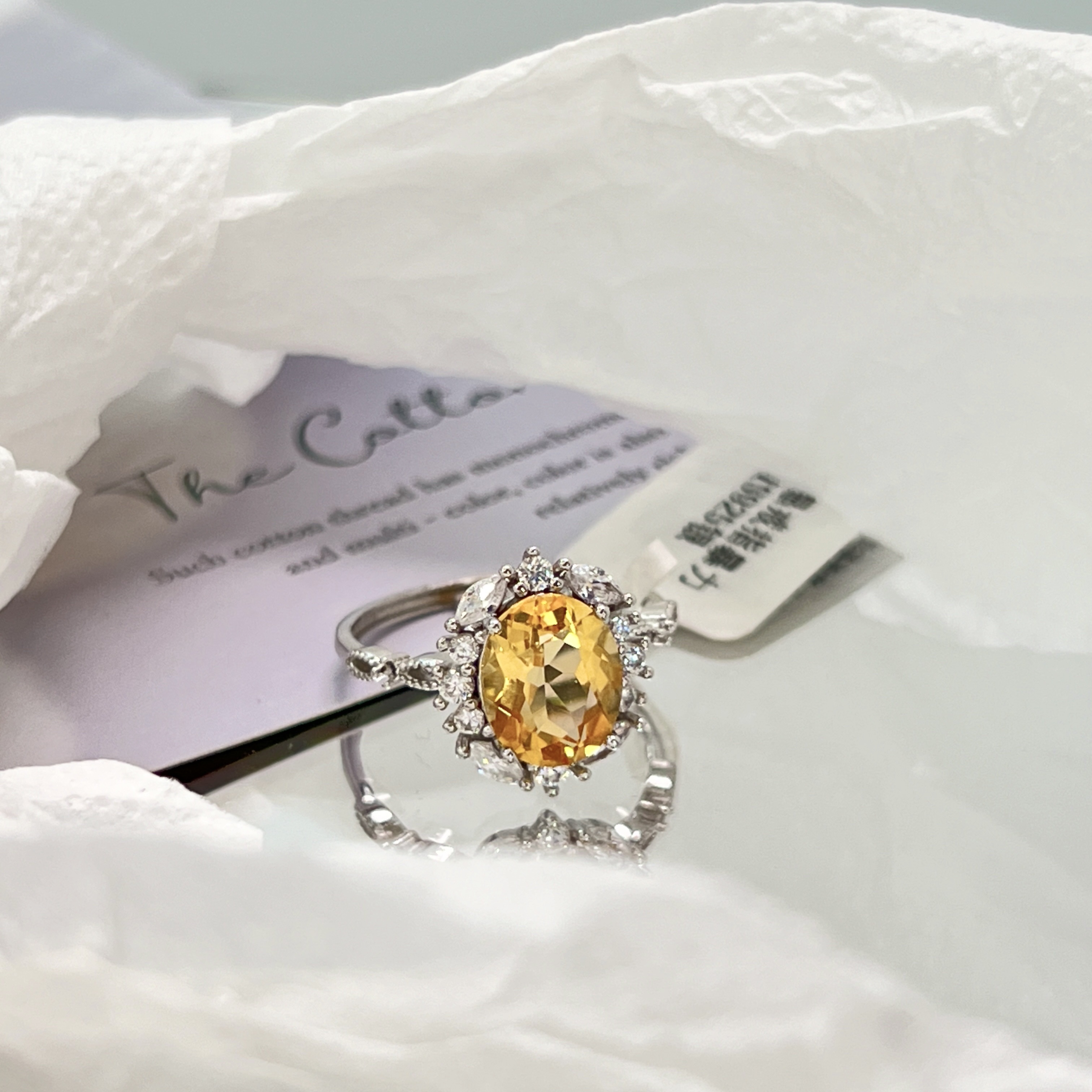 黄水晶戒指暴力黄S925银