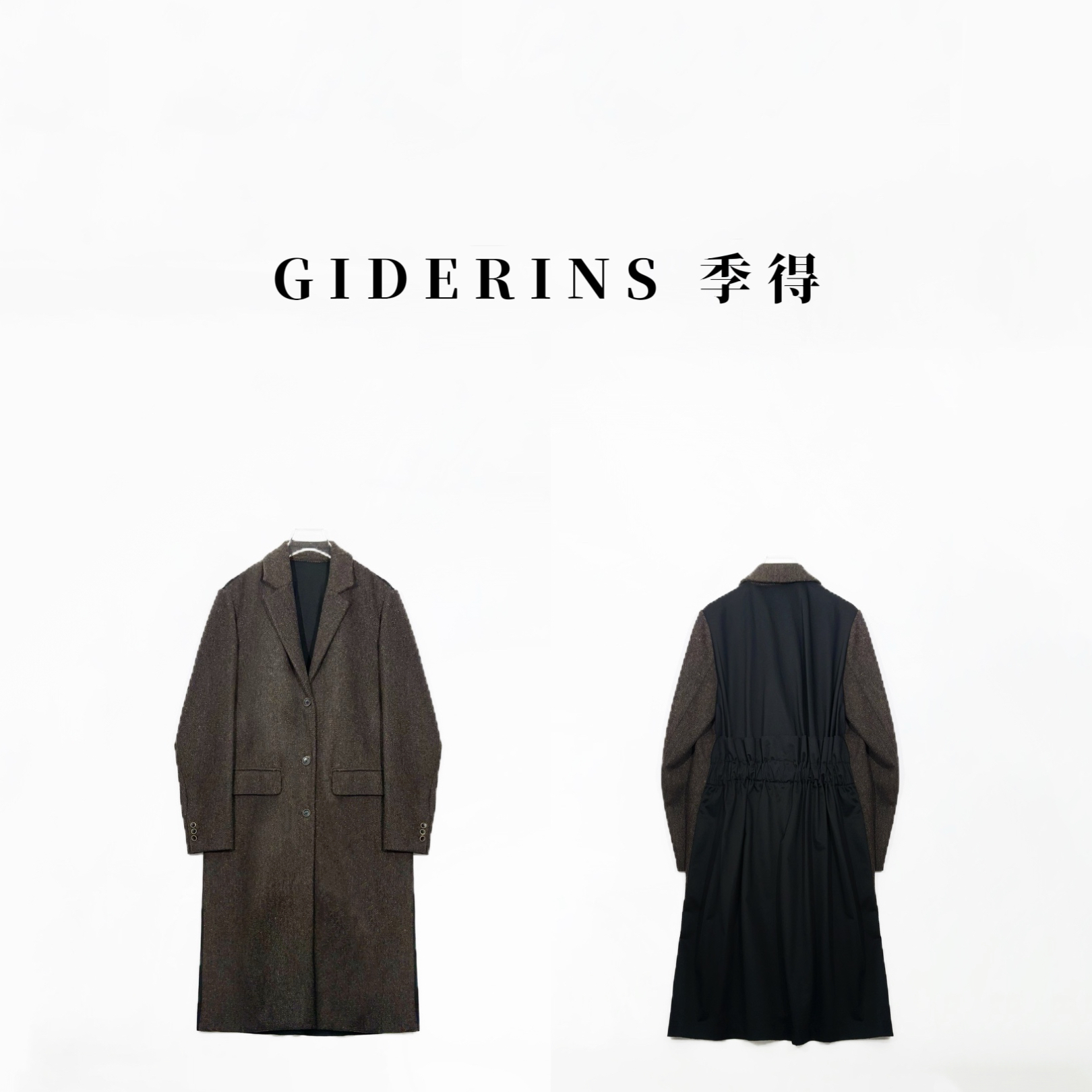 GIDERINS 林果｜ 设计感西服领气质后背拼接女士羊毛外套【海琳德】