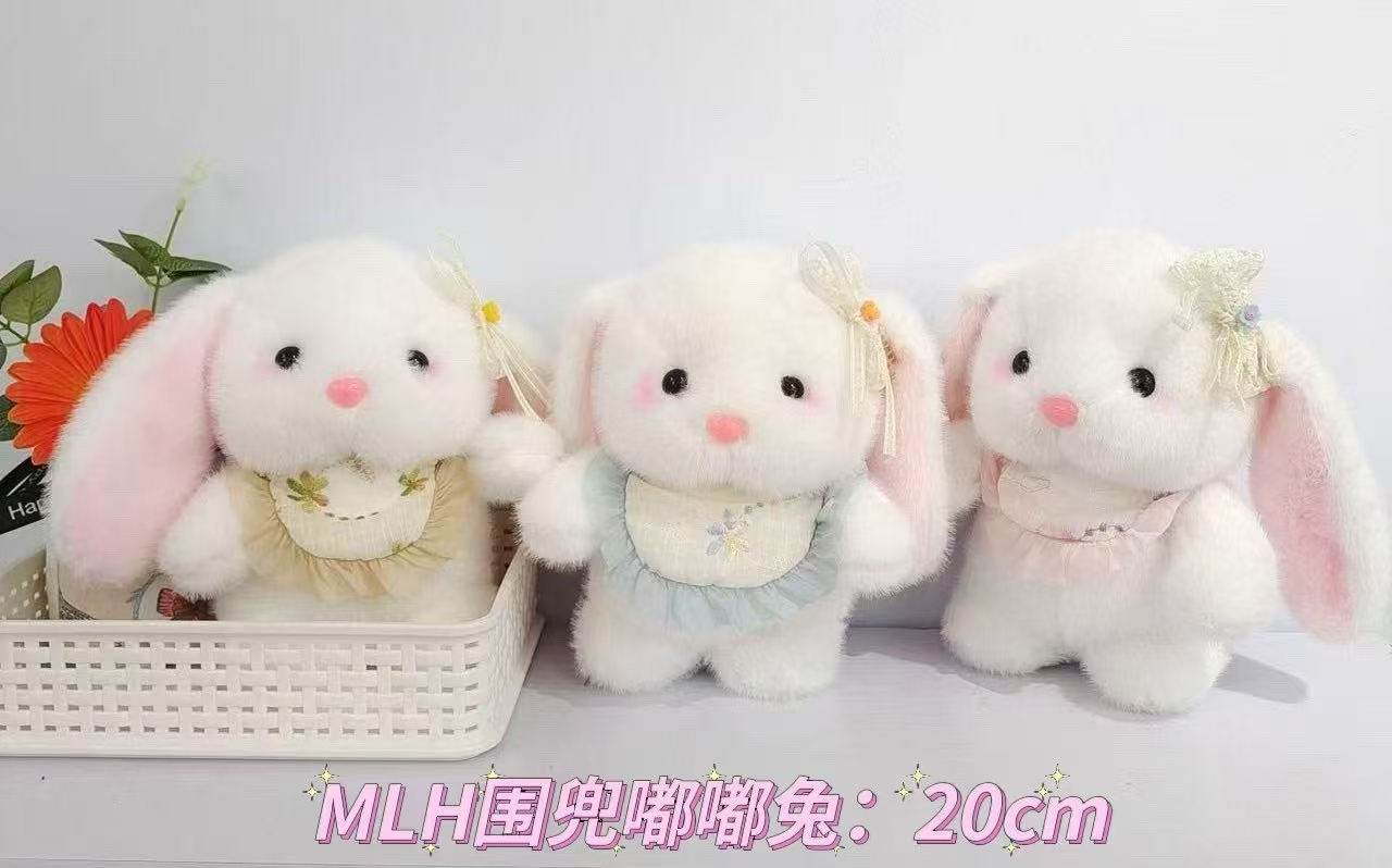 拖鞋两双链接，no退no换