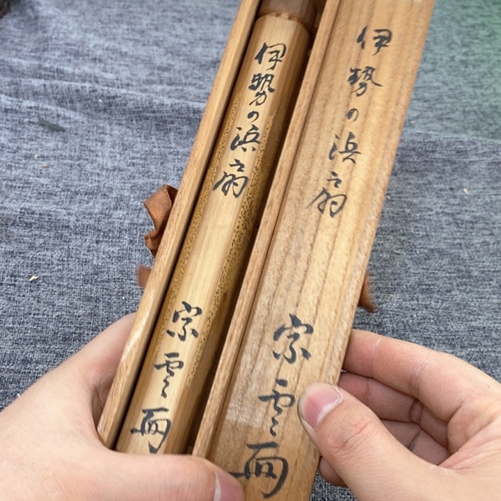 紫砂茶杯非常漂亮好看的花瓶