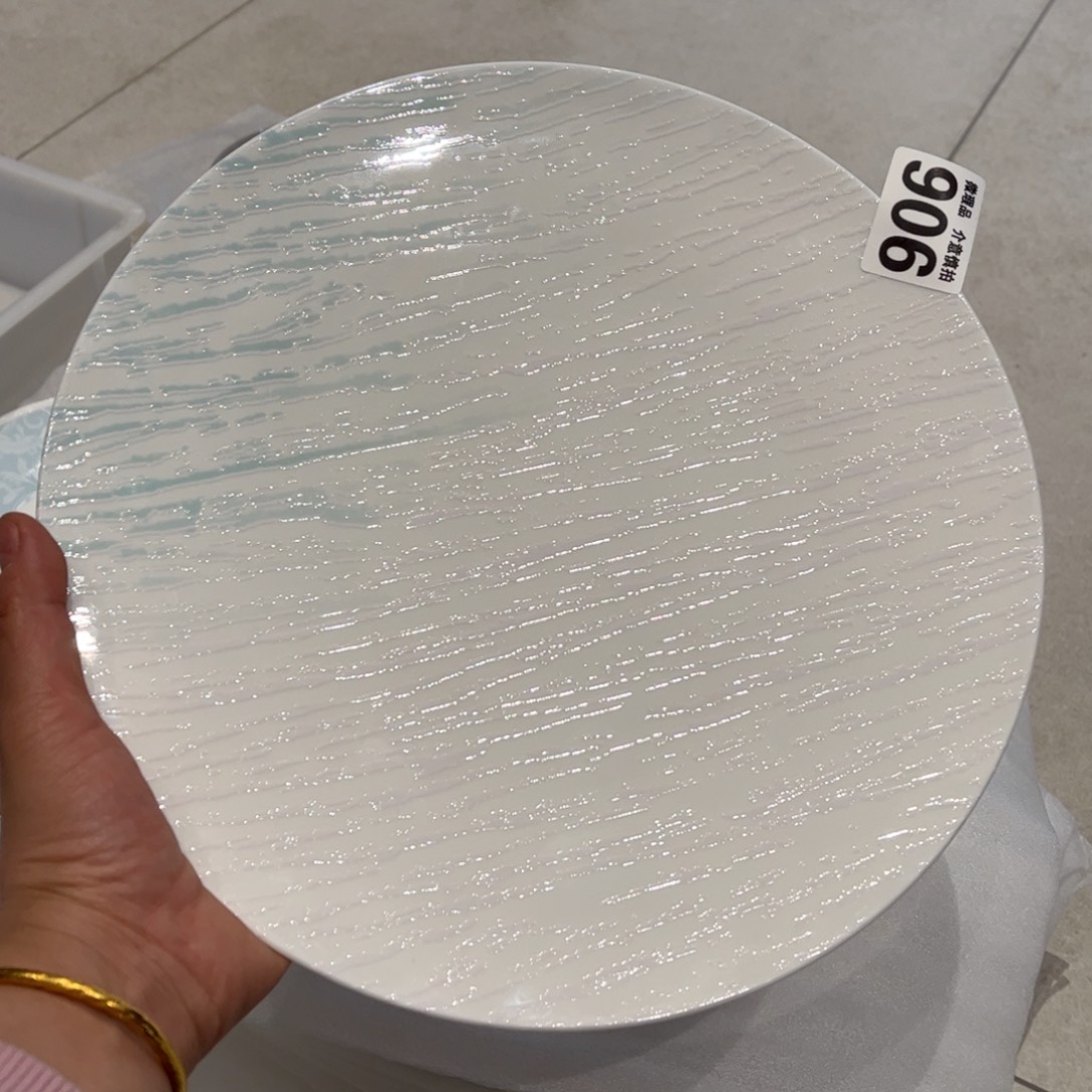 瓷片906 全场微瑕介意慎拍