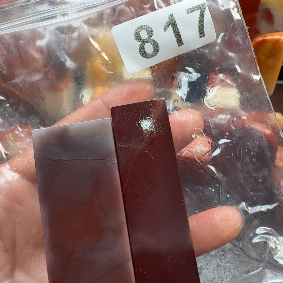 C***…寿山石印石老挝石料