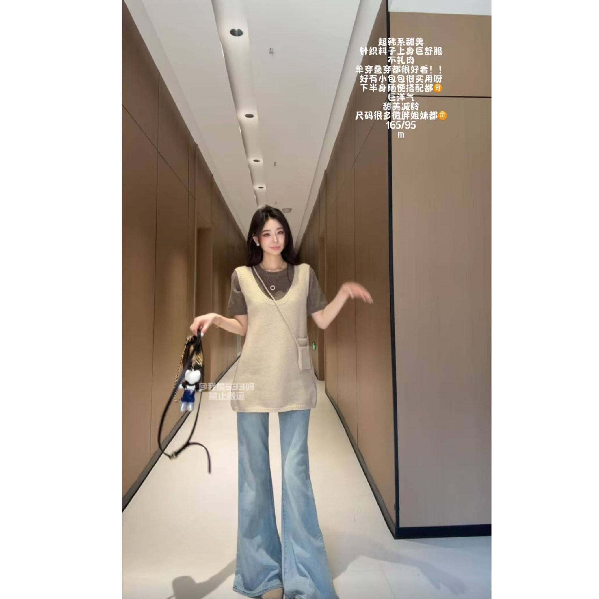 2025 秋季新款小众针织时尚针织时尚穿搭两件套