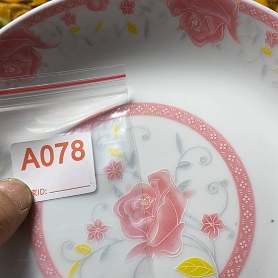 罐…***涵我想知道为什么