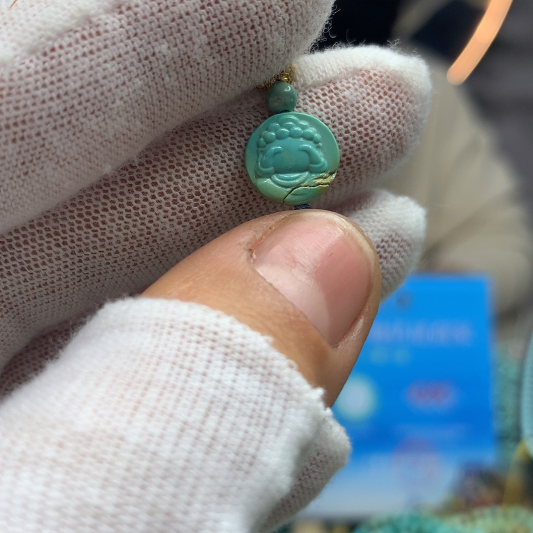绿松石挂件未镶嵌
