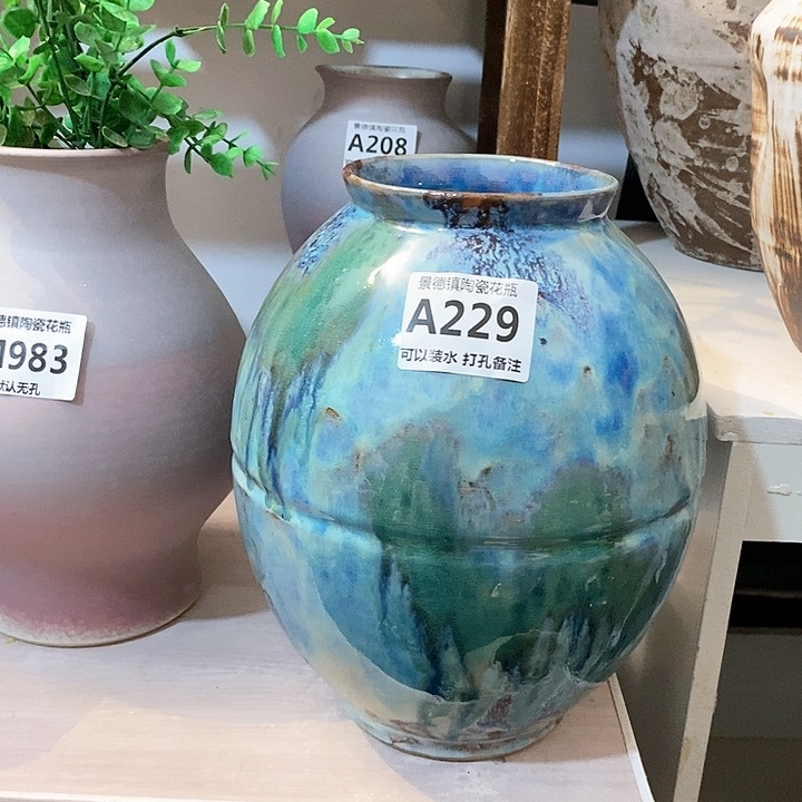 瓶高26。 9.5。景德镇陶瓷