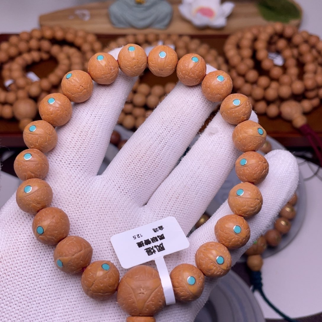 手串凤眼菩提尼泊尔凤眼菩提