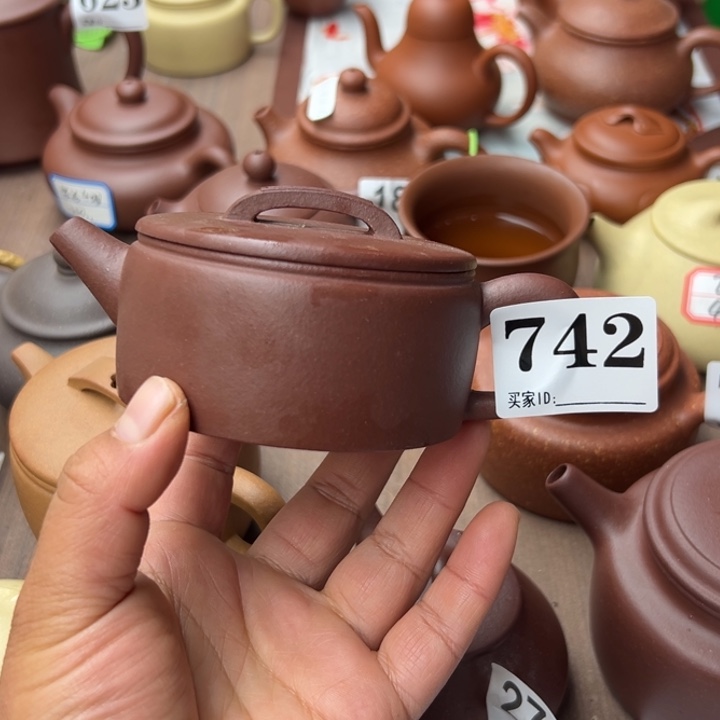紫砂茶壶底槽清半手工160cc