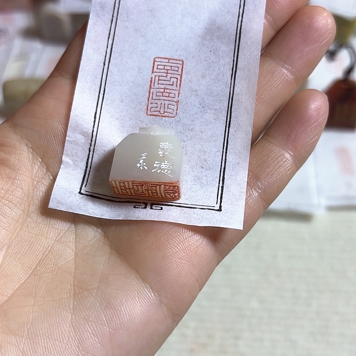 老挝石印石怀德怀