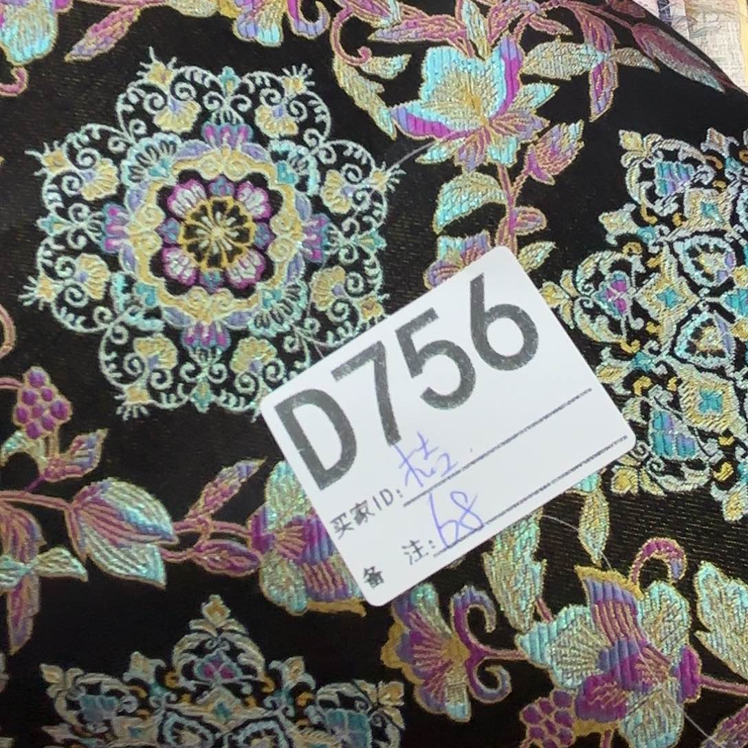 ****⁰宋锦756@@@@@@@@@@@