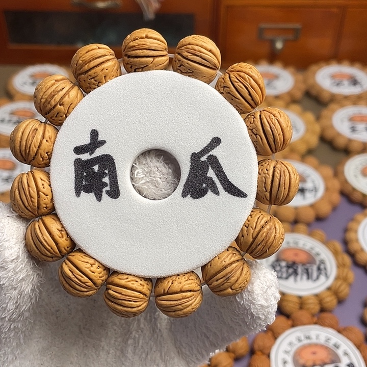 精挑毕业级蚂蚁纹南瓜1.6