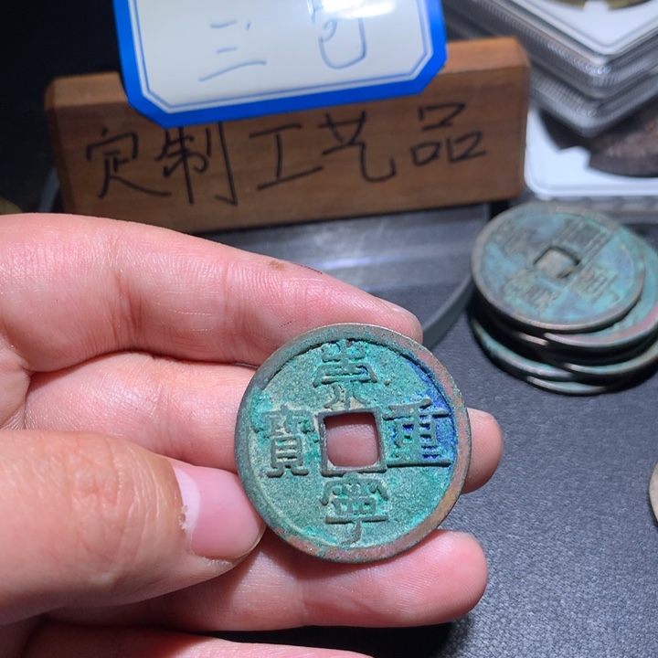 定制款钥匙扣、一一一