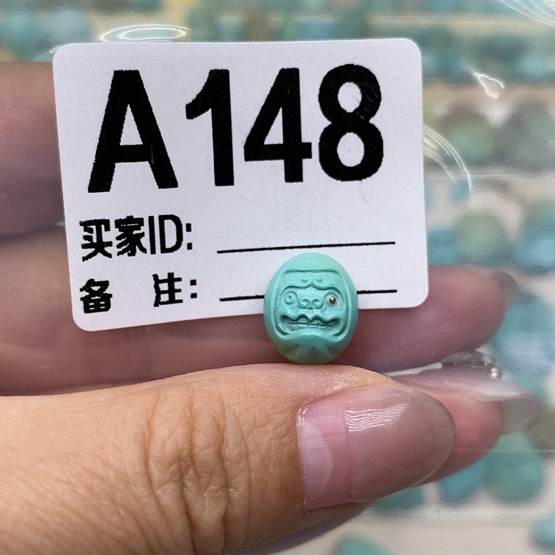 绿松石未镶嵌配饰