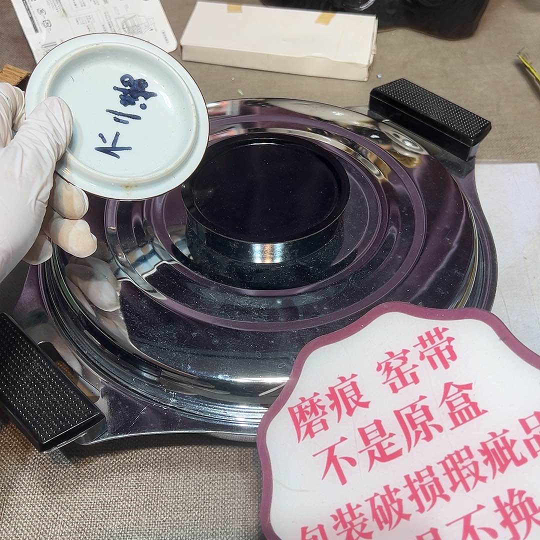 瓷片瓷器满58包邮包邮包邮