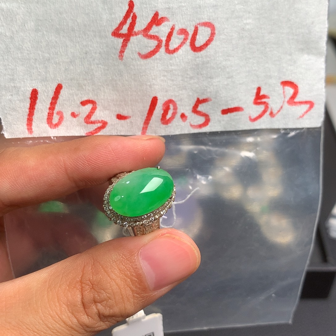 定制翡翠未镶嵌天然缅甸翡翠A货