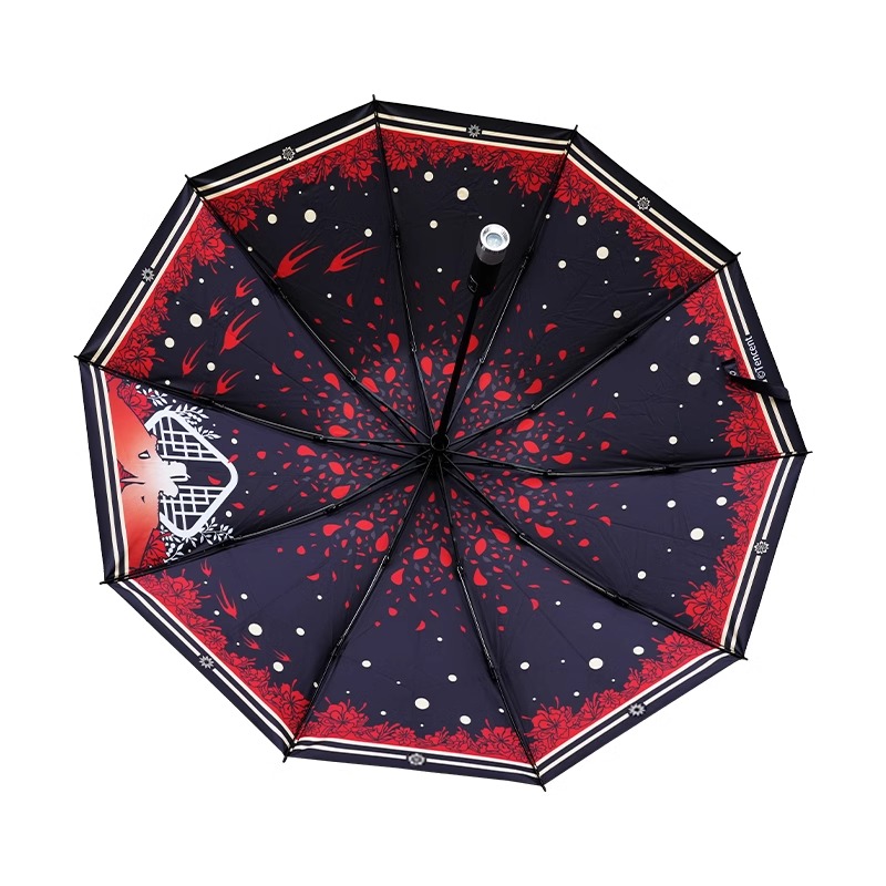 完美世界火灵儿缱绻桑林雨伞幸运石官方正版联名动漫周边自动伞