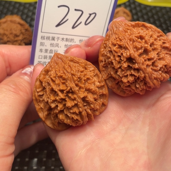 文玩核桃把件43星星220