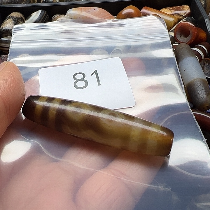 玛瑙/玉髓未镶嵌手链