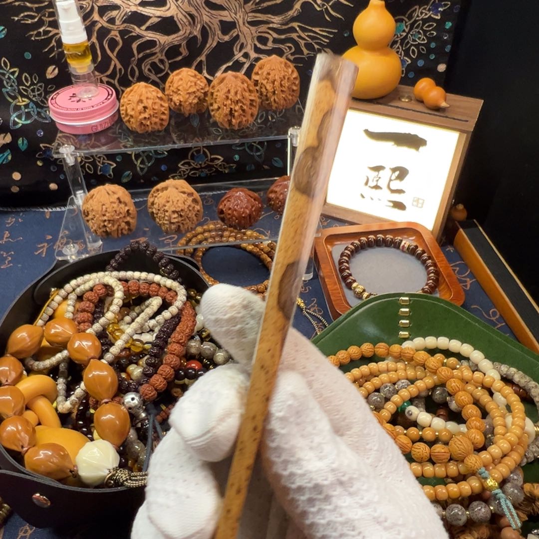 扇子折扇折扇折扇折扇