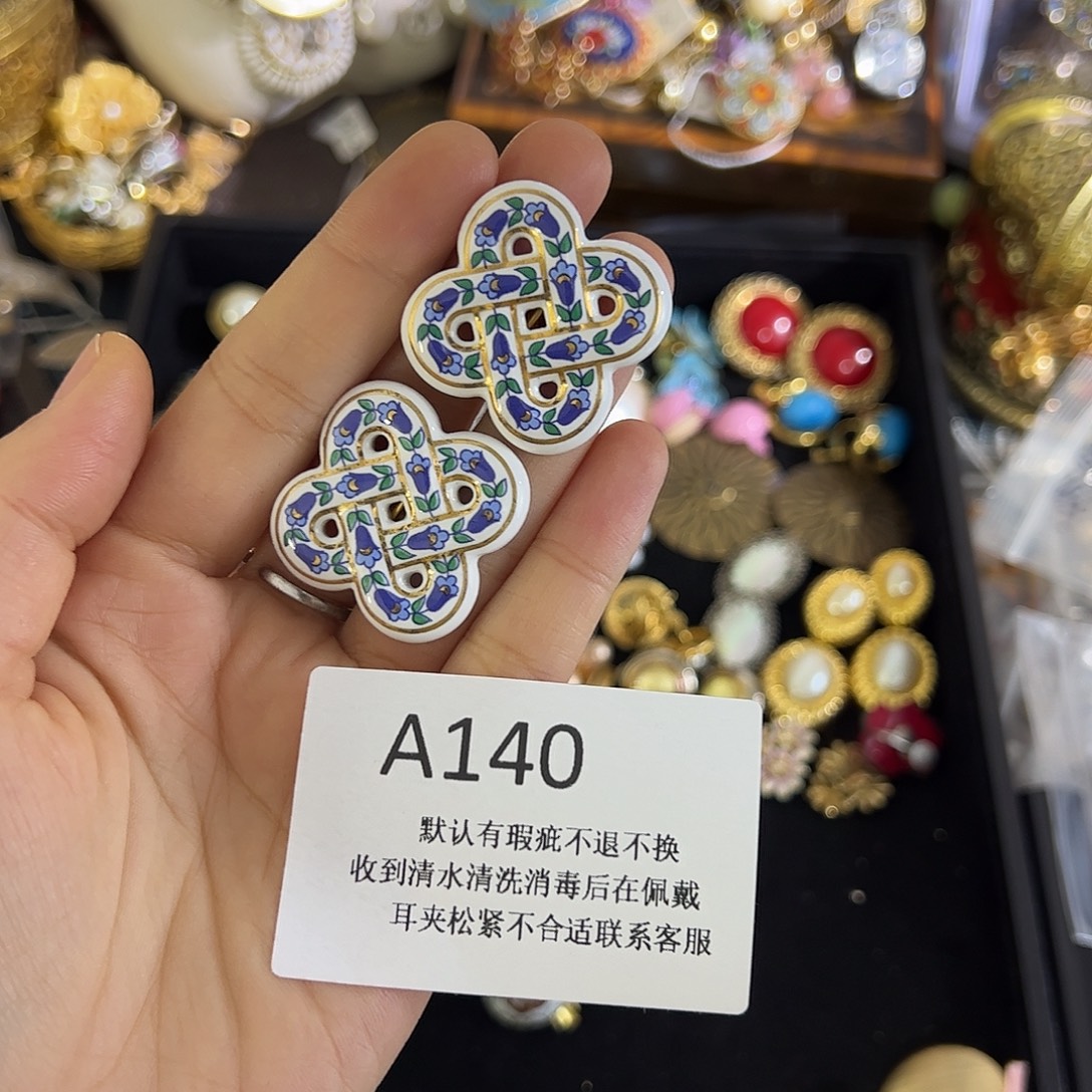 喵***喵合成碳硅石铜合金140