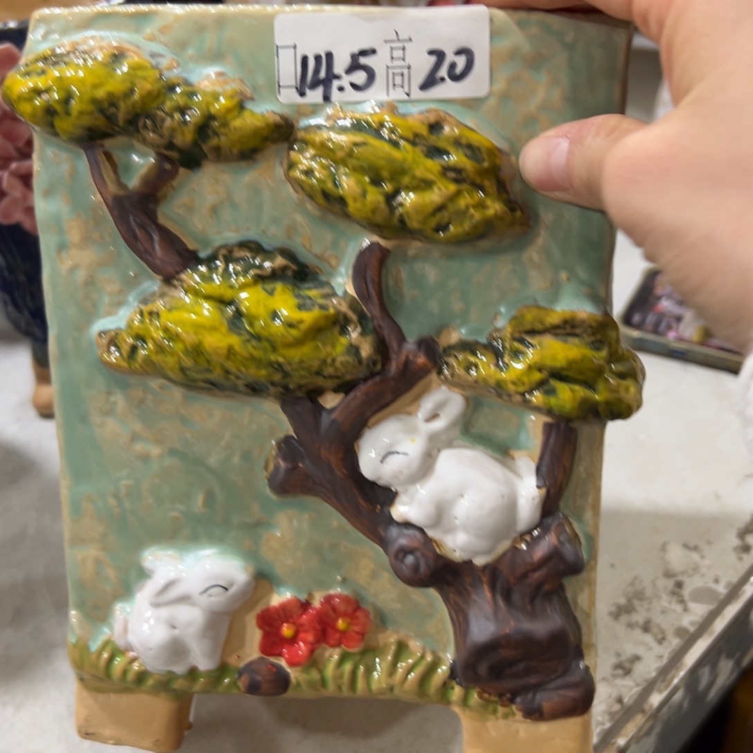 满20米秒退拉黑多肉花盆