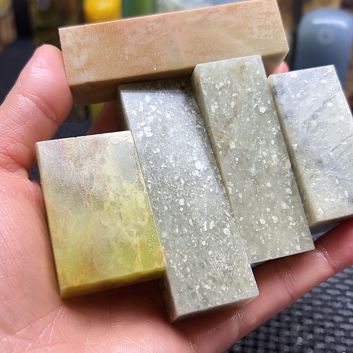 我***茶青田石印章石印章石