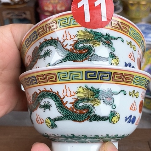 景德镇陶瓷藏式茶碗