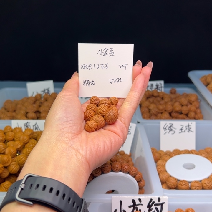 文玩核桃把件小金豆