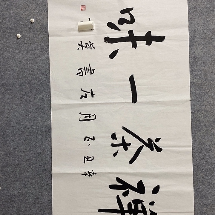 精品作品购物链接