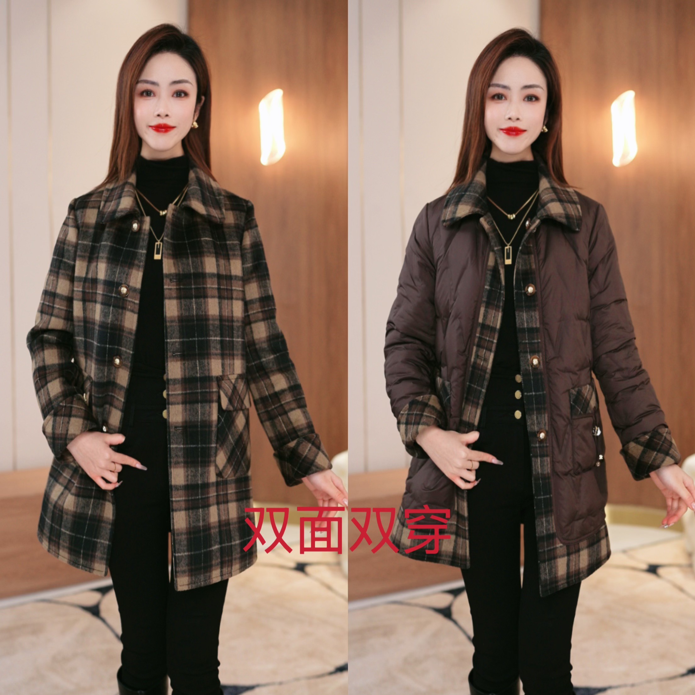 【直播专享】25年秋冬羽绒服白鸭绒大衣中老年羊毛外套女装双面可穿