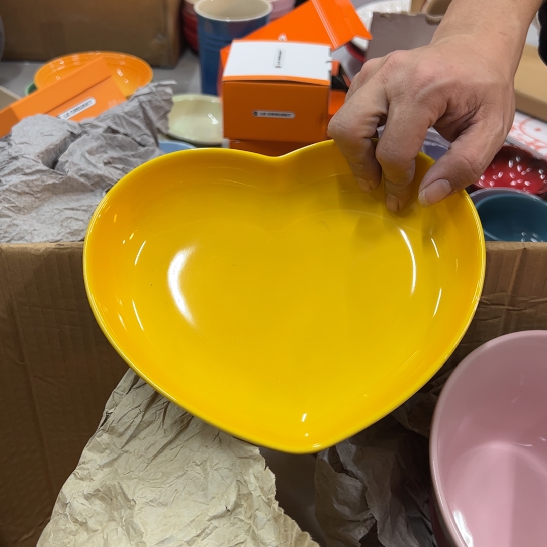 瓷落日黄爱心深盘