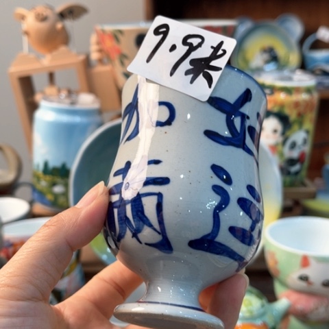 炉景德镇釉下手绘陶瓷 