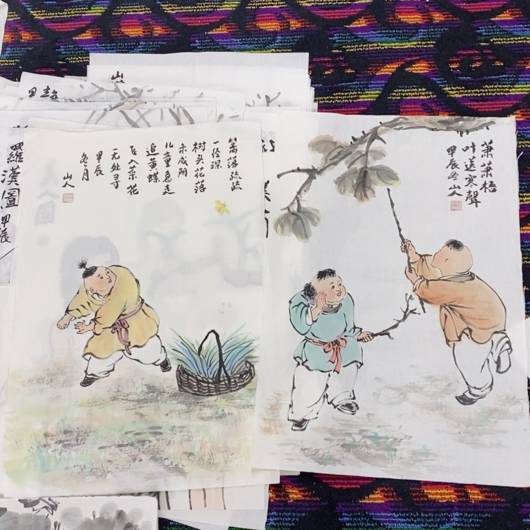 国画四尺三开两张作品曈