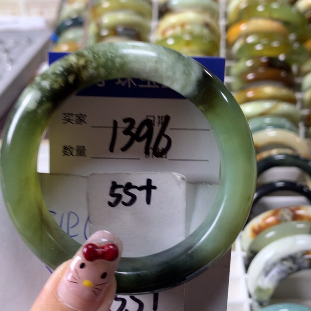 蛇纹石玉手镯未镶嵌1396