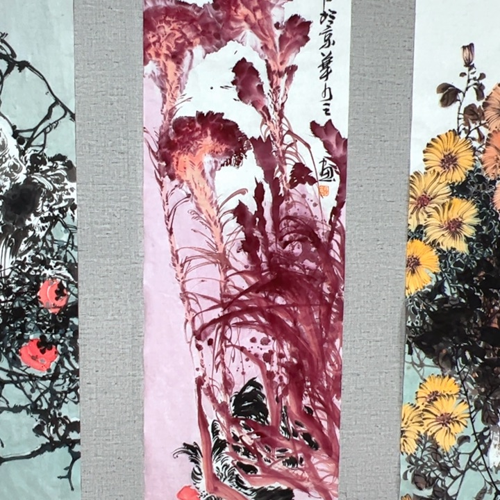 国画128888888888888888