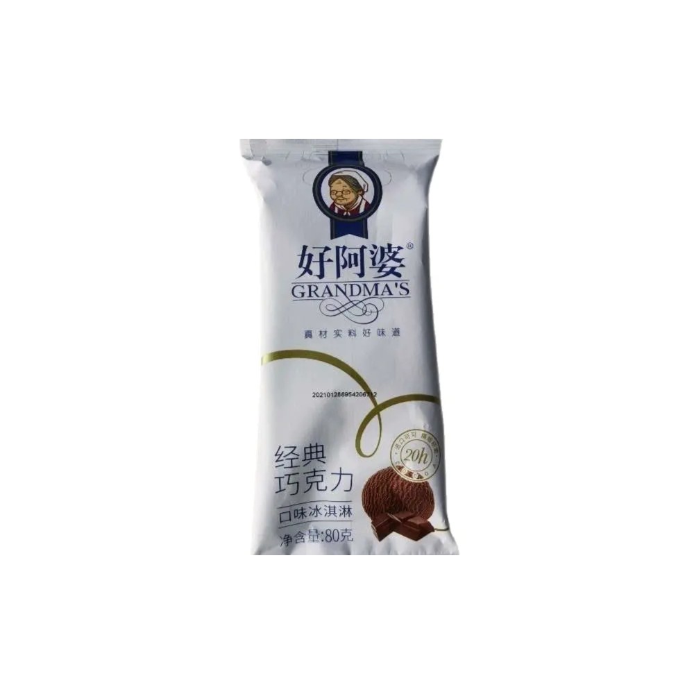 好阿婆冰淇淋巧克力口味 80g雪糕同城送