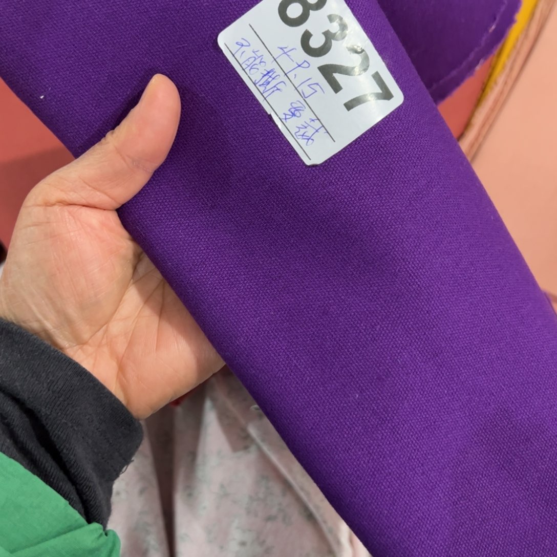 棉一米价纯棉帆布1.5米宽果子跨年福利