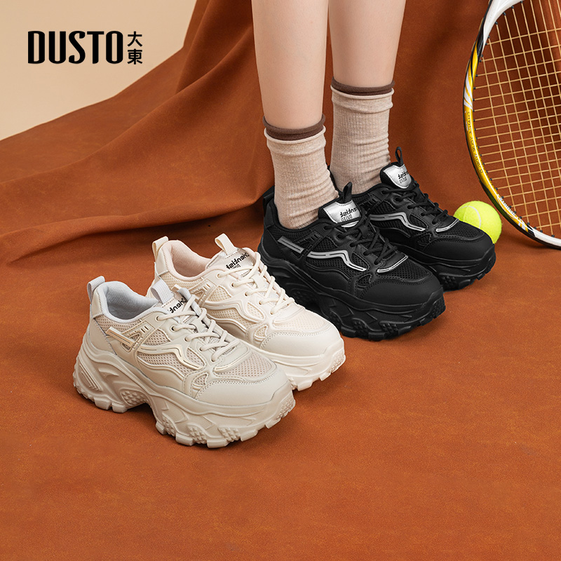 大东女鞋2025秋季时尚百搭厚底增高轮胎底老爹鞋运动休闲鞋子0385