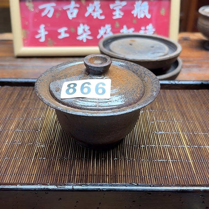 纯手工制作粗陶茶具