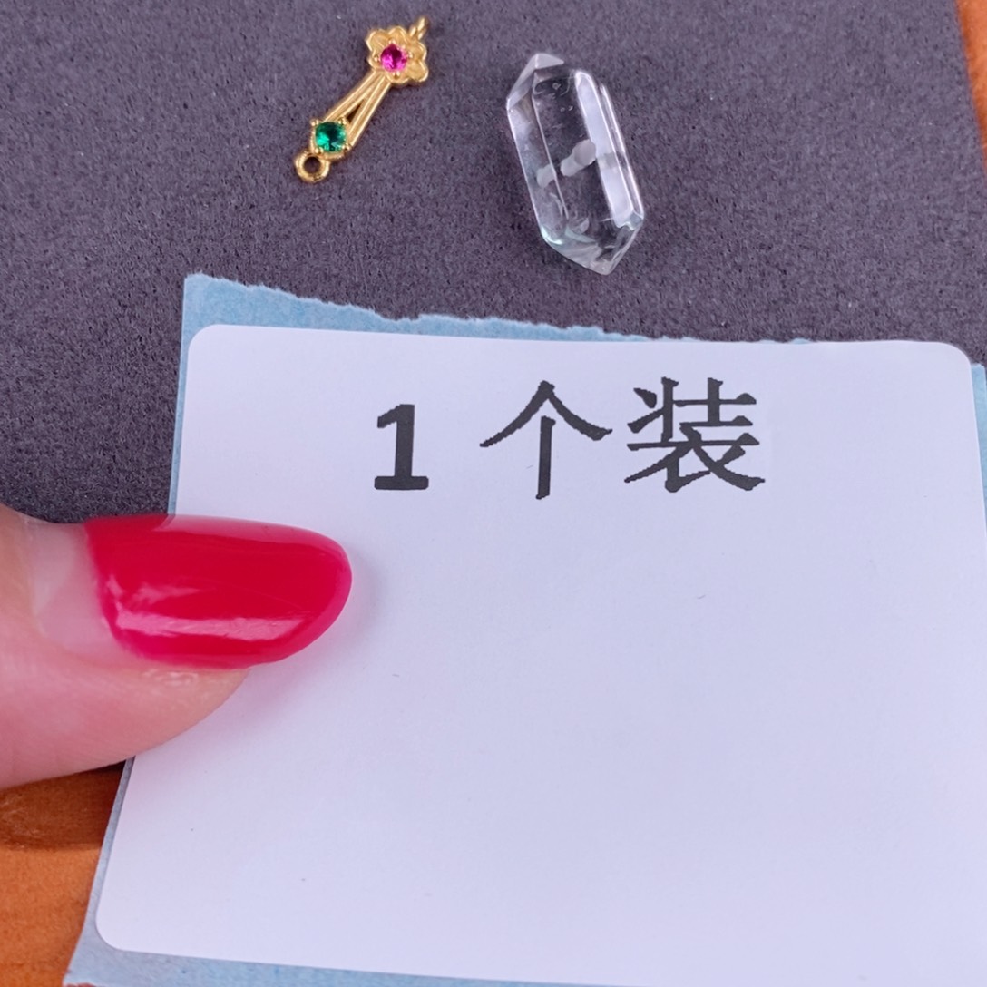 水晶珠宝半成品银S925镀金镶嵌