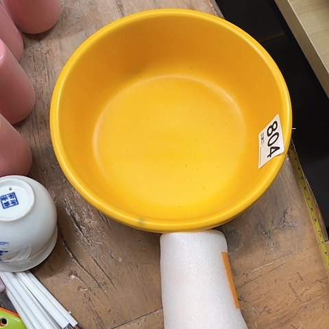 微瑕，明火，口径19，高度7黄色