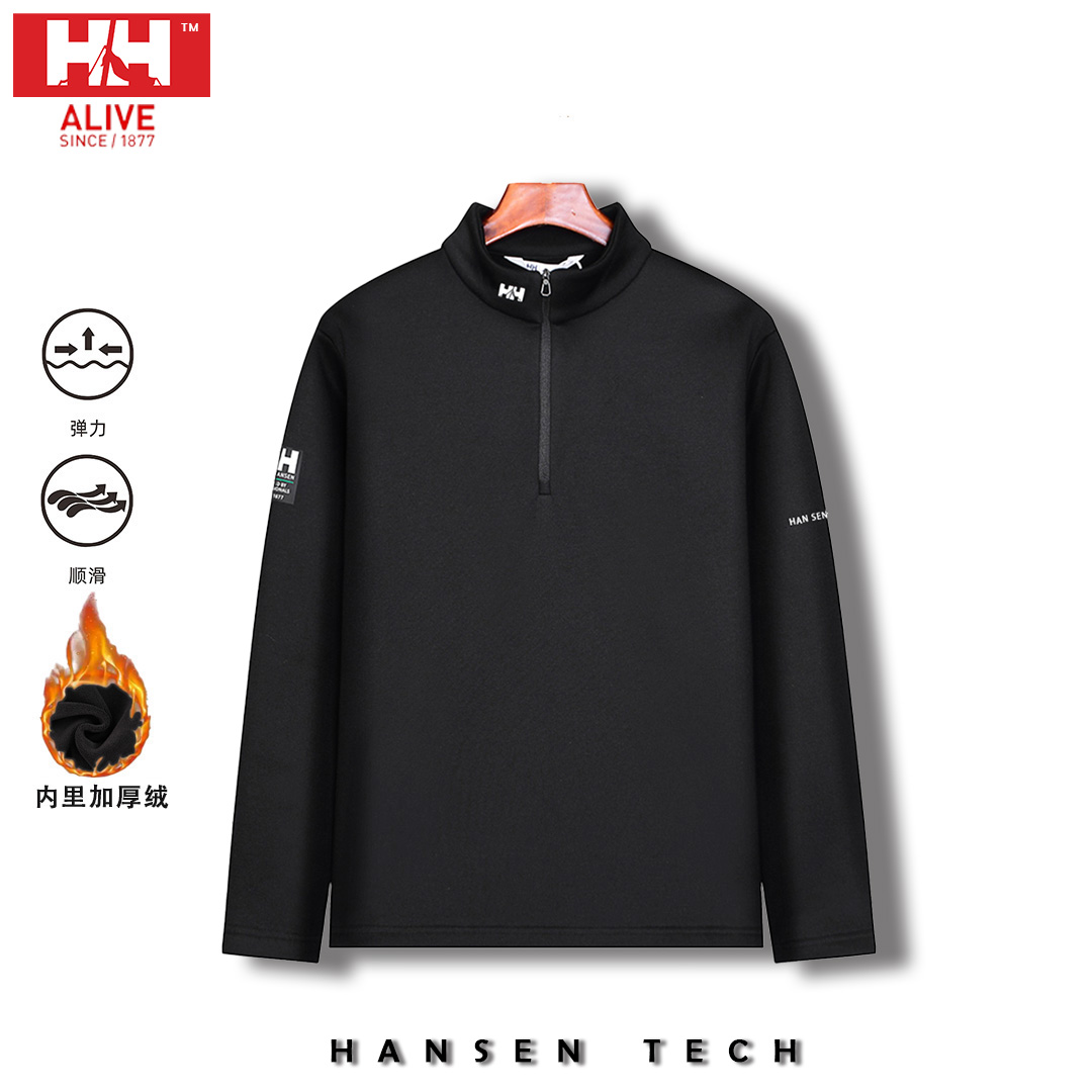 HANSEN TECH 秋冬款男装【加绒】加厚半立领拉链款打底休闲卫衣3401