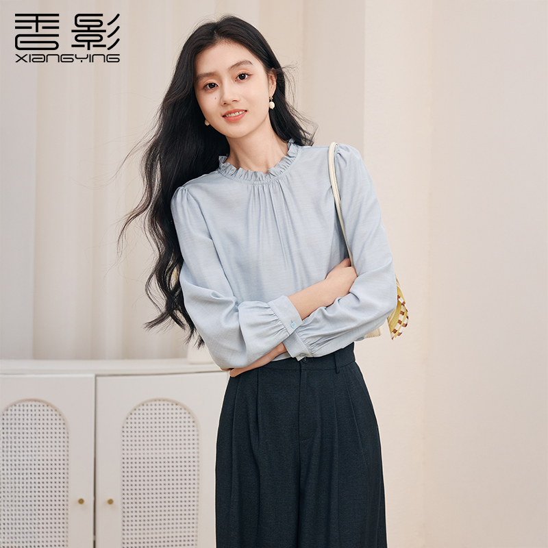 【丽公主专属】S85A662衬衫 香影压褶木耳边领衬衫女秋季新款含羊毛