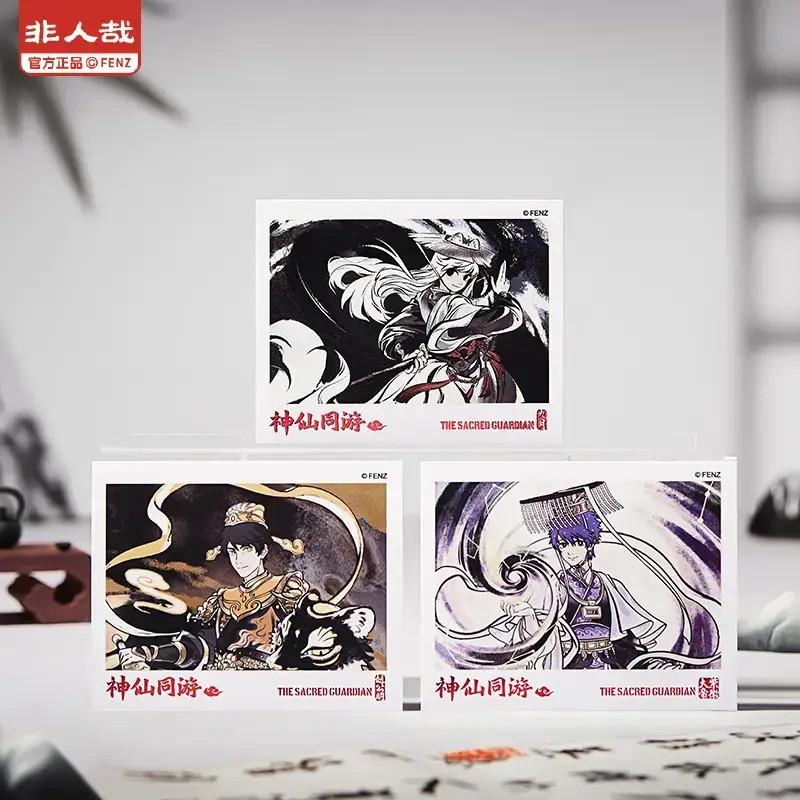 非人哉-神仙同游系列    伪拍立得动漫卡通角色周边盲盒