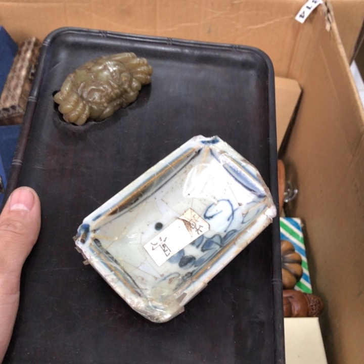 陶瓷孤品单件车里拍