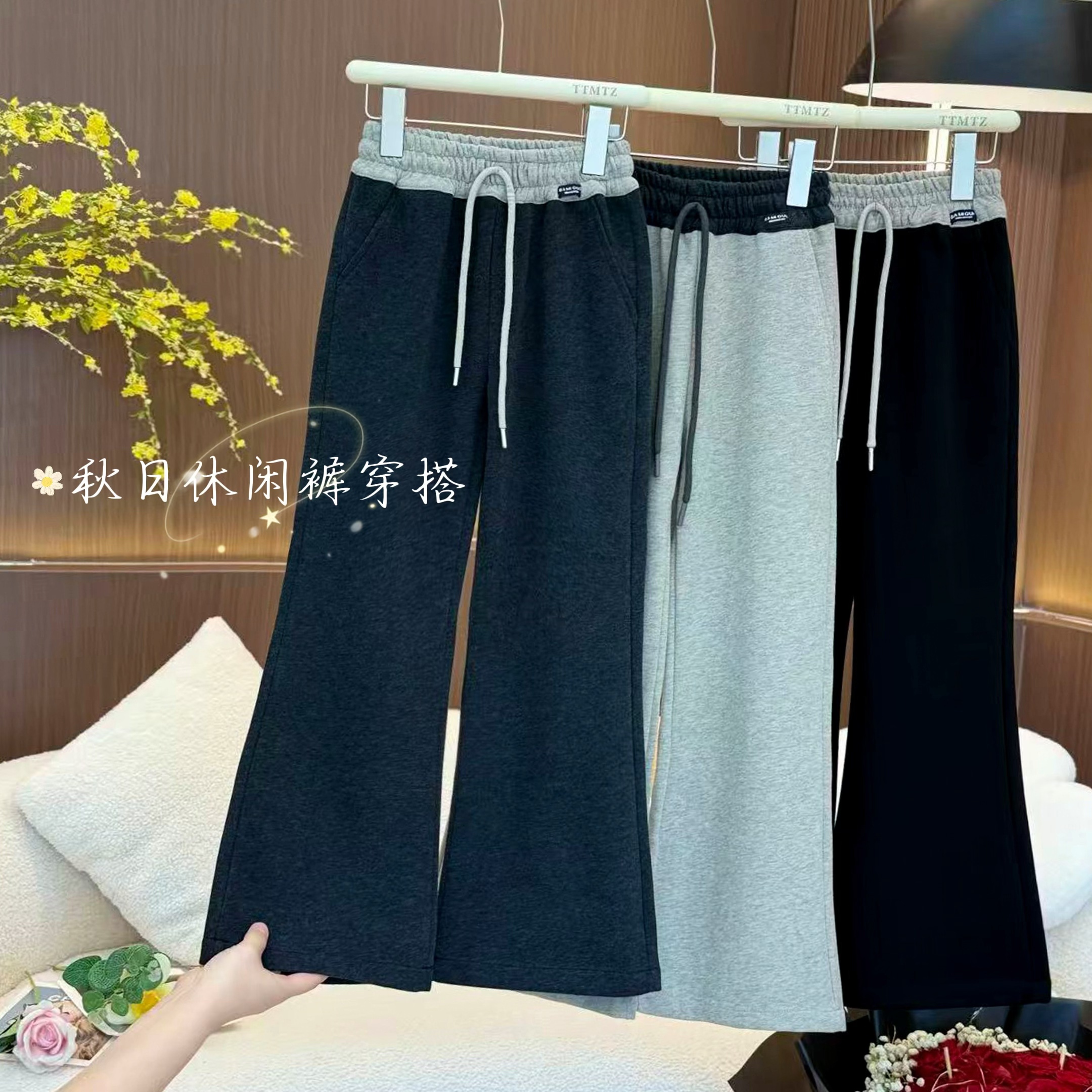 【实体品质】加厚女童微喇裤2025秋款中大童休闲裤高腰百搭裤子2976