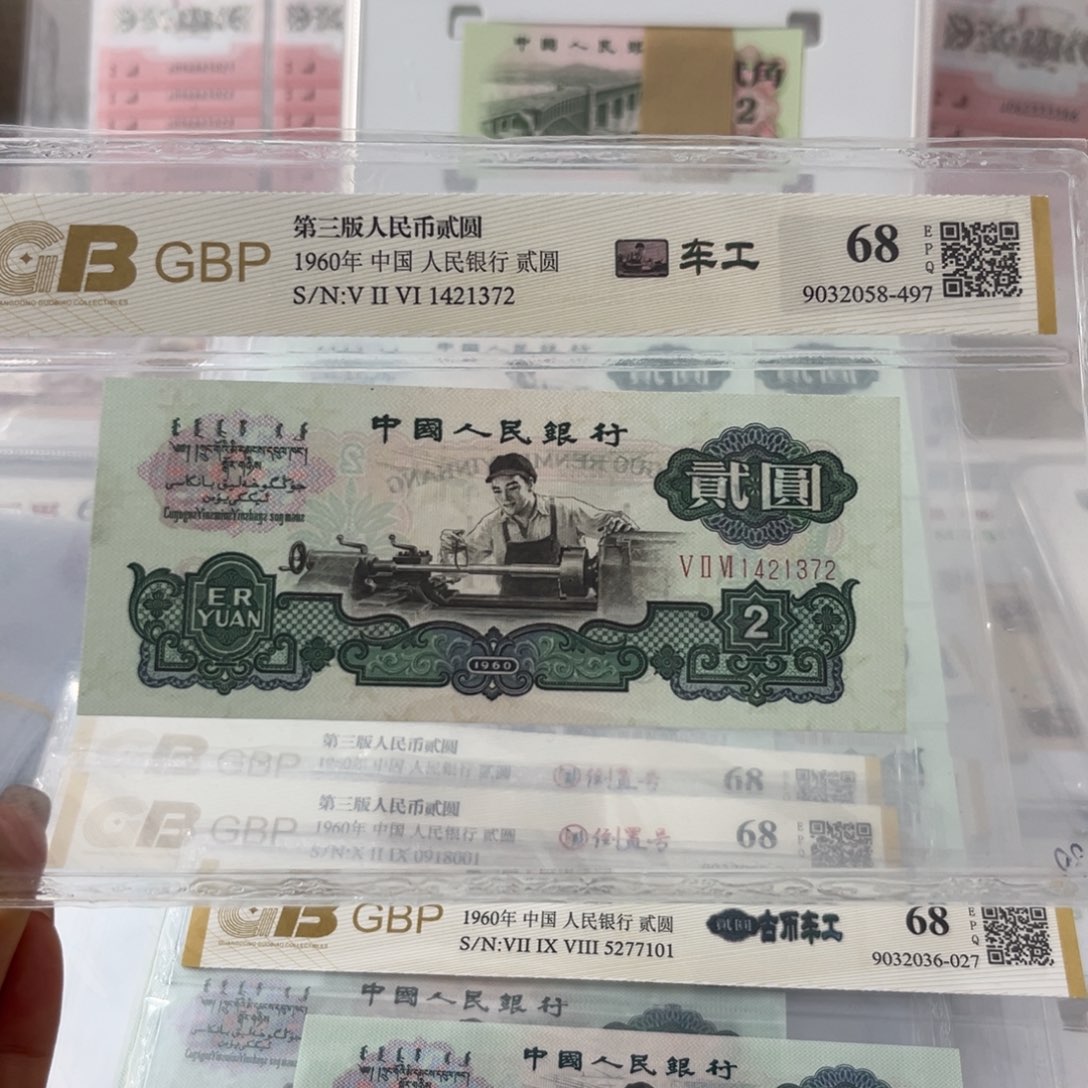 知*989898989898989898