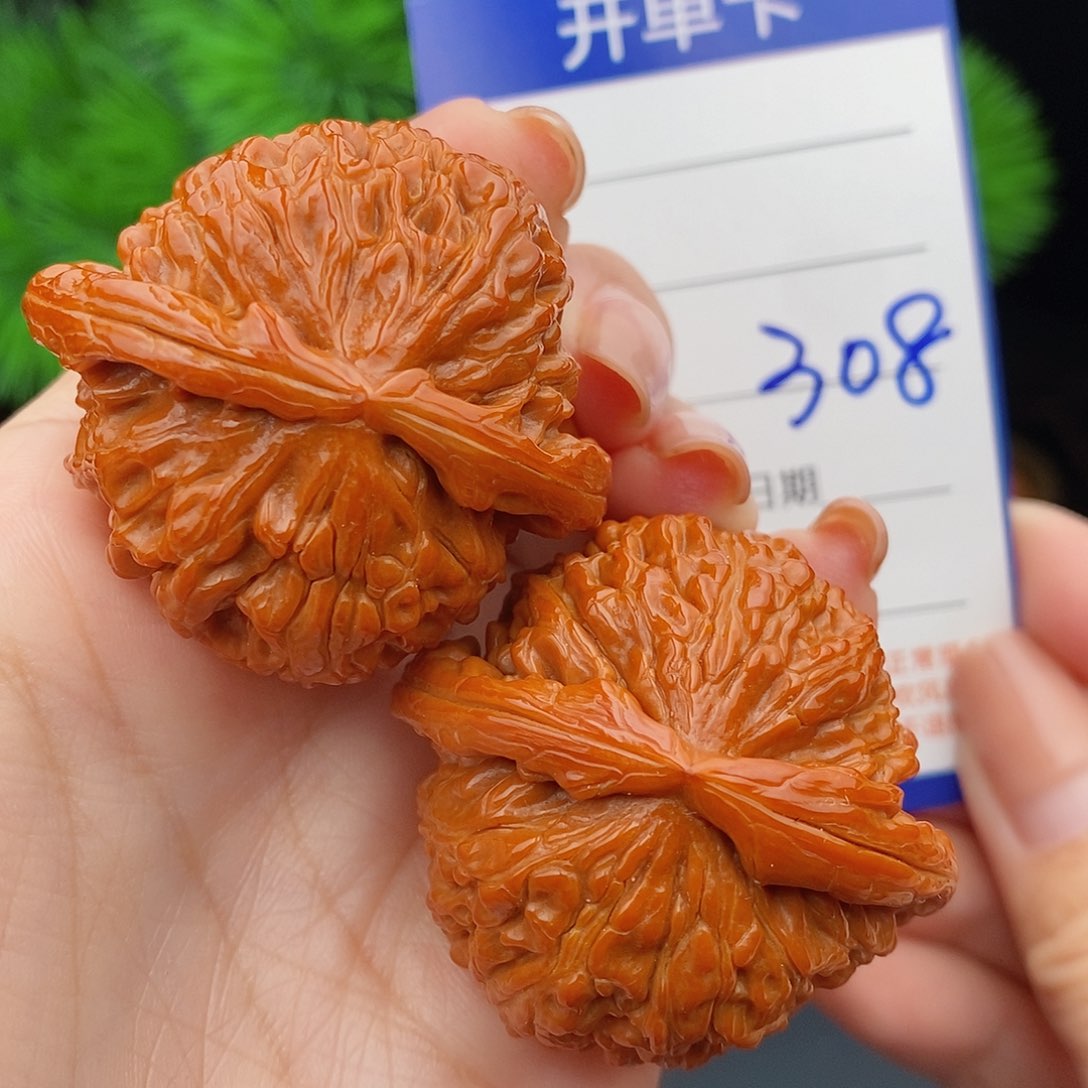 文玩核桃吊坠43球白308