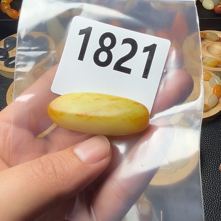 和田玉未镶嵌手串